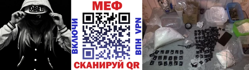 Где купить наркоту Александровское АМФ  LSD-25  СОЛЬ  мега рабочий сайт  Канабис  КОКАИН  ГАШ 