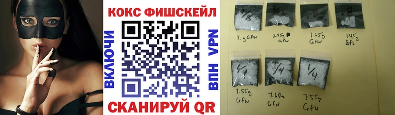 hydra ONION  Александровское  COCAIN Колумбийский 
