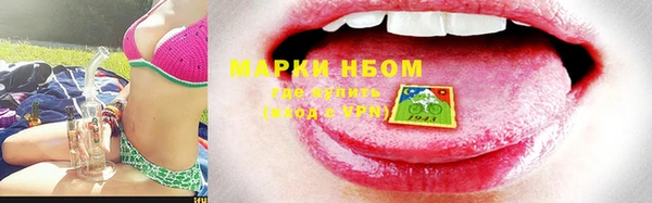 скорость Алзамай