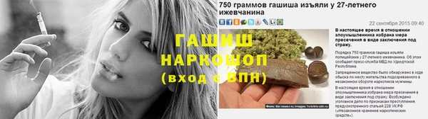 скорость Алзамай