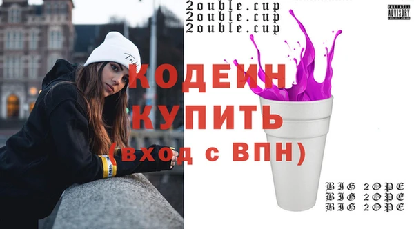 скорость Алзамай