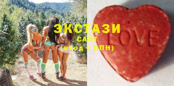 скорость Алзамай