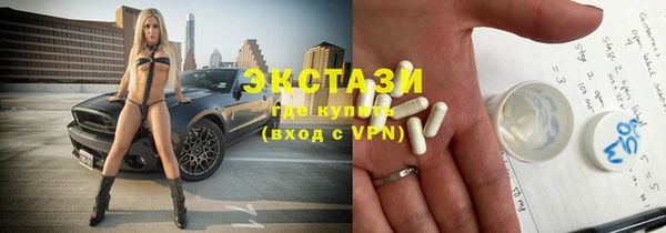 скорость Алзамай