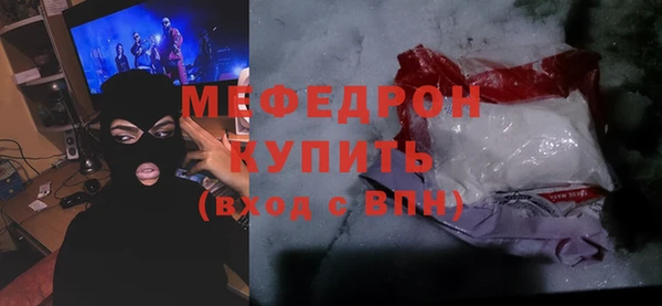 марки lsd Аркадак