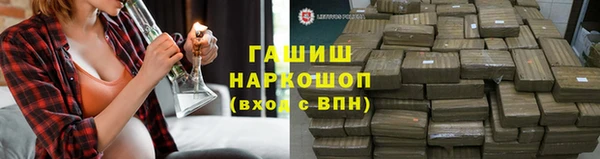 амф Нязепетровск
