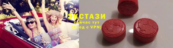 героин Алексин