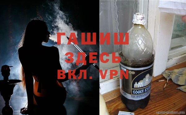 хмурый Нягань
