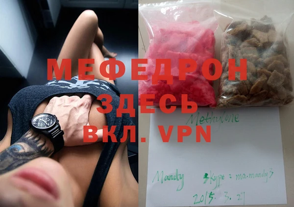 гидра Алексеевка