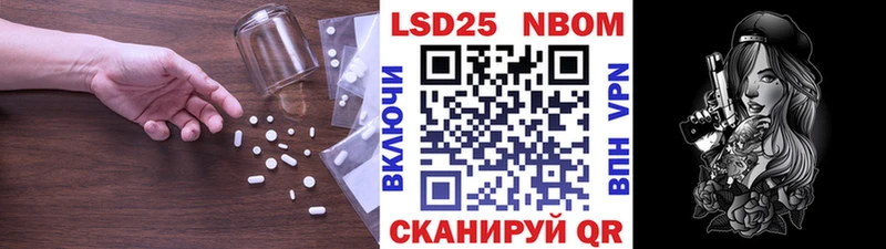 наркота Александровское MEGA рабочий сайт Лсд 25 экстази ecstasy