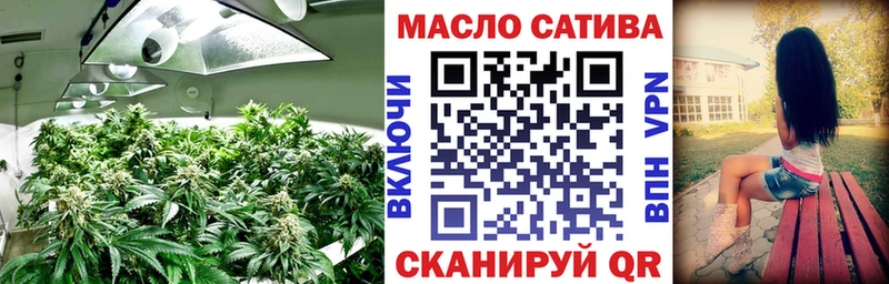 даркнет какой сайт  даркнет сайт  Александровское  Дистиллят ТГК жижа 